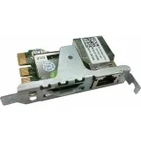 DELL комплект 330-BBFZ для iDRAC